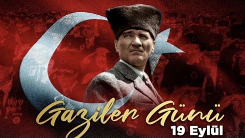 Gaziler Günü Kutlu Olsun